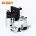 portable Bag Sewing Machine